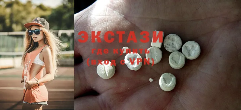 купить закладку  даркнет наркотические препараты  Ecstasy XTC  Лабинск  mega ONION 